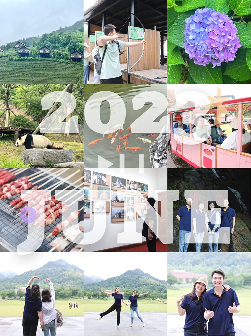 心心念廿 相伴尊龙网址登录官网 | 与德清相约 贺廿载诞辰