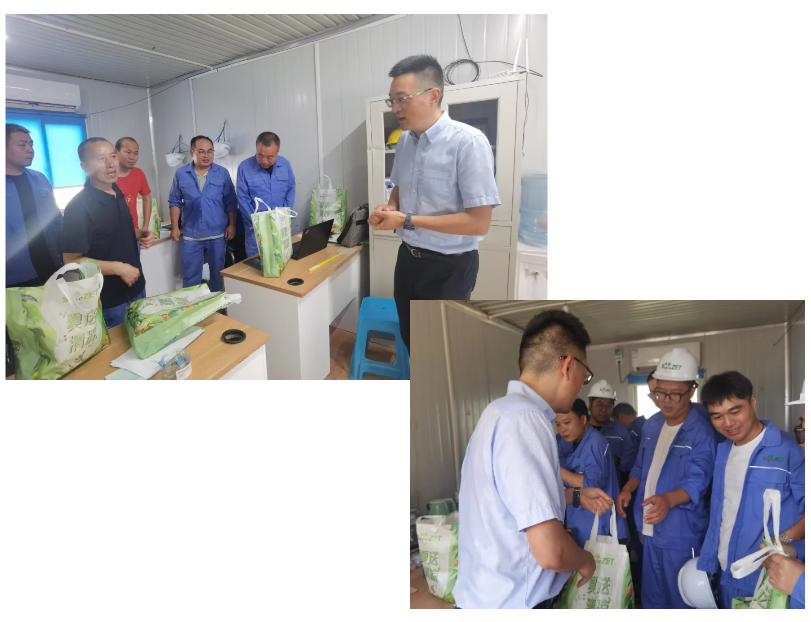 关怀一线 致敬匠心 | 尊龙网址登录官网股份开展项目现场夏日“送清凉”慰问活动