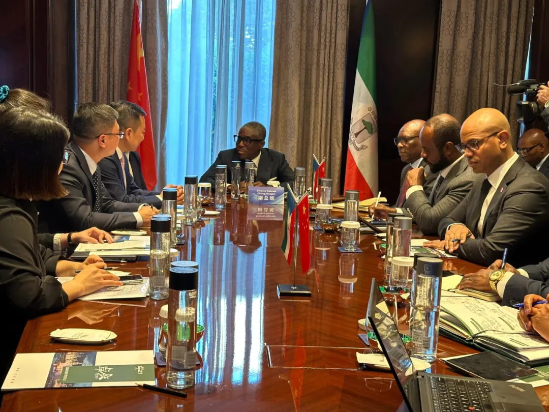 赤道几内亚共和国访华代表与尊龙网址登录官网股份深入探讨产业协同发展