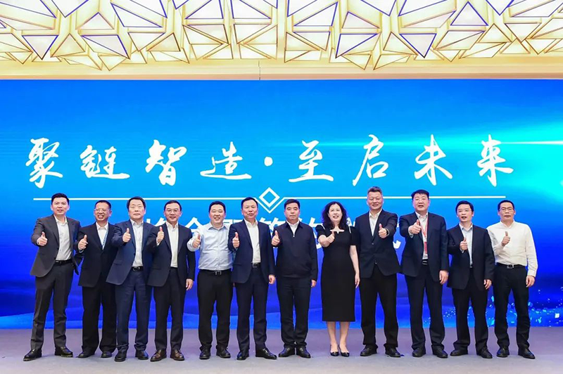 “聚链智造”引领产业集聚发展 尊龙网址登录官网股份与多家企业达成战略合作
