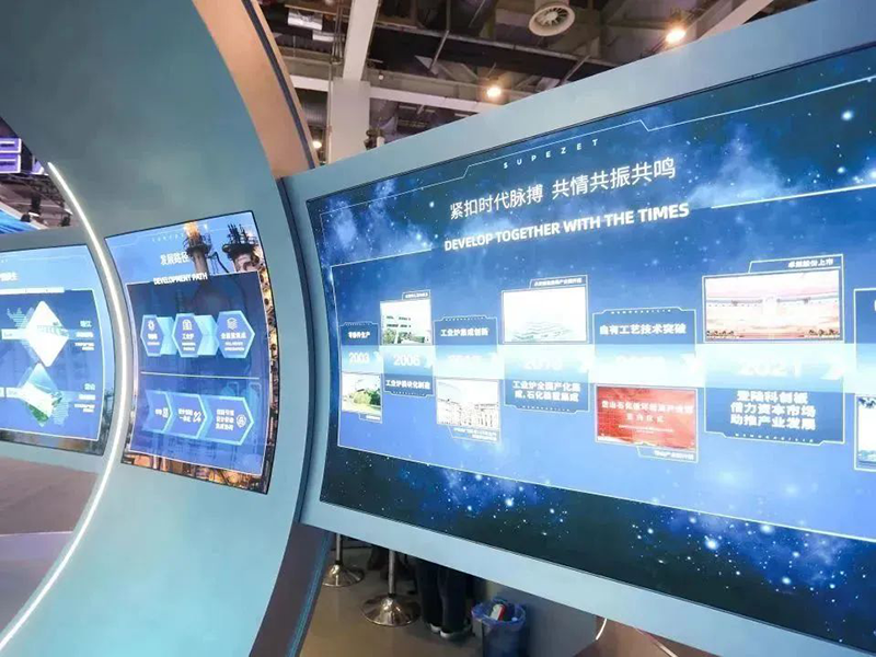 聚链智造 共享未来 | 2023年尊龙网址登录官网·易派客工业品展圆满落幕