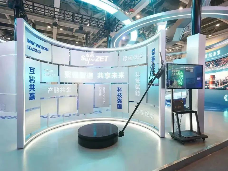 聚链智造 共享未来 | 2023年尊龙网址登录官网·易派客工业品展圆满落幕