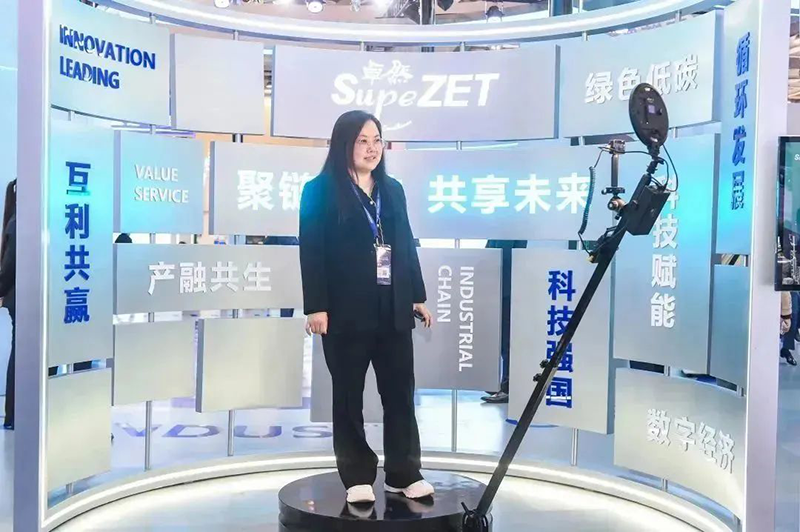 聚链智造 共享未来 | 2023年尊龙网址登录官网·易派客工业品展圆满落幕