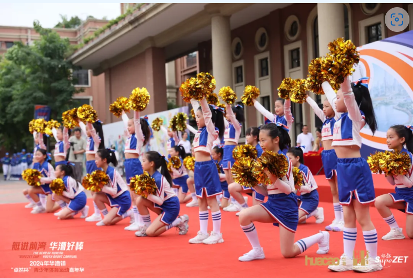 【分院动态】华漕：践行社会责任，关注青少年成长，这家春申金字塔人才企业这样做......