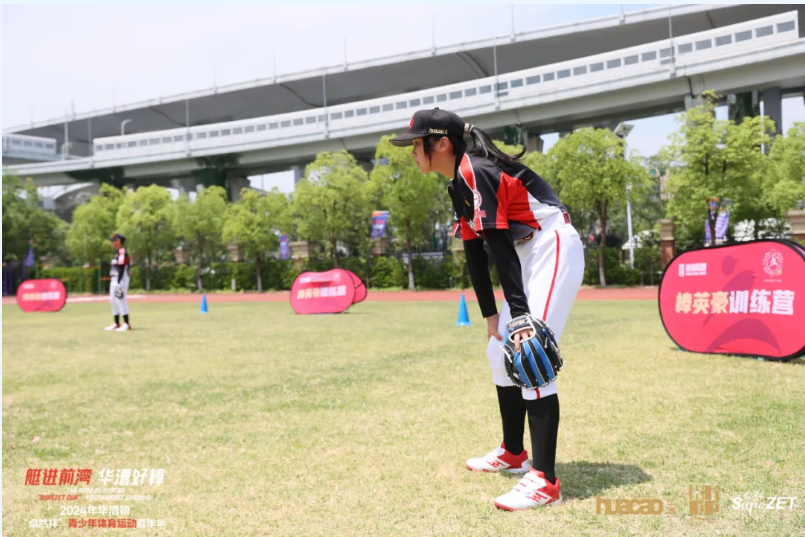 【分院动态】华漕：践行社会责任，关注青少年成长，这家春申金字塔人才企业这样做......