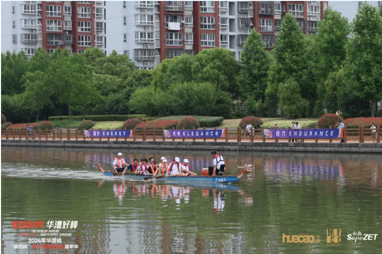 【分院动态】华漕：践行社会责任，关注青少年成长，这家春申金字塔人才企业这样做......