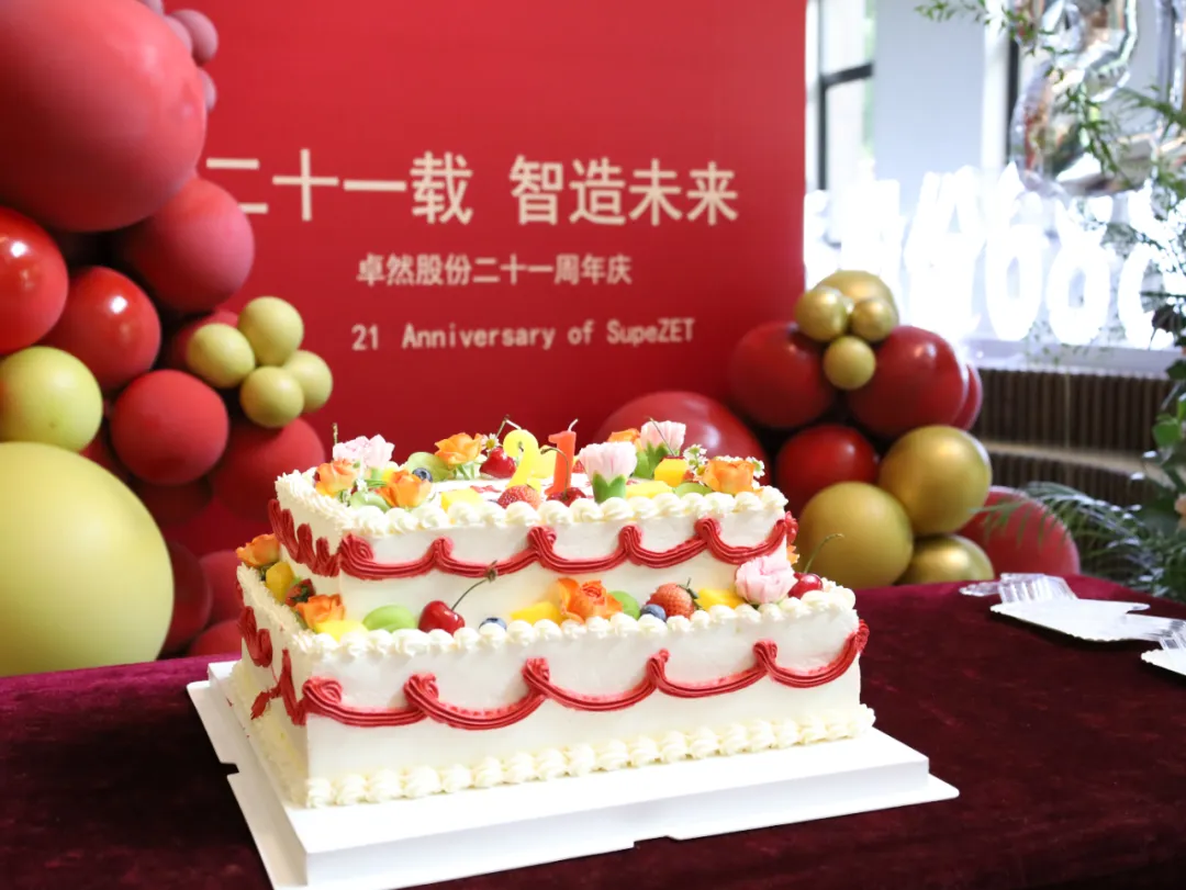 倍道兼程 精益求精 | 尊龙网址登录官网股份2024年第二季度动态速览