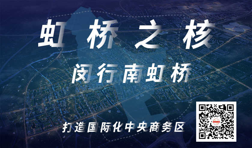 预计明年年初入驻 尊龙网址登录官网股份借力前湾打造产业发展主引擎